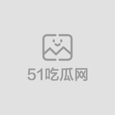 美艳小姨调教视频曝光 1 拷贝